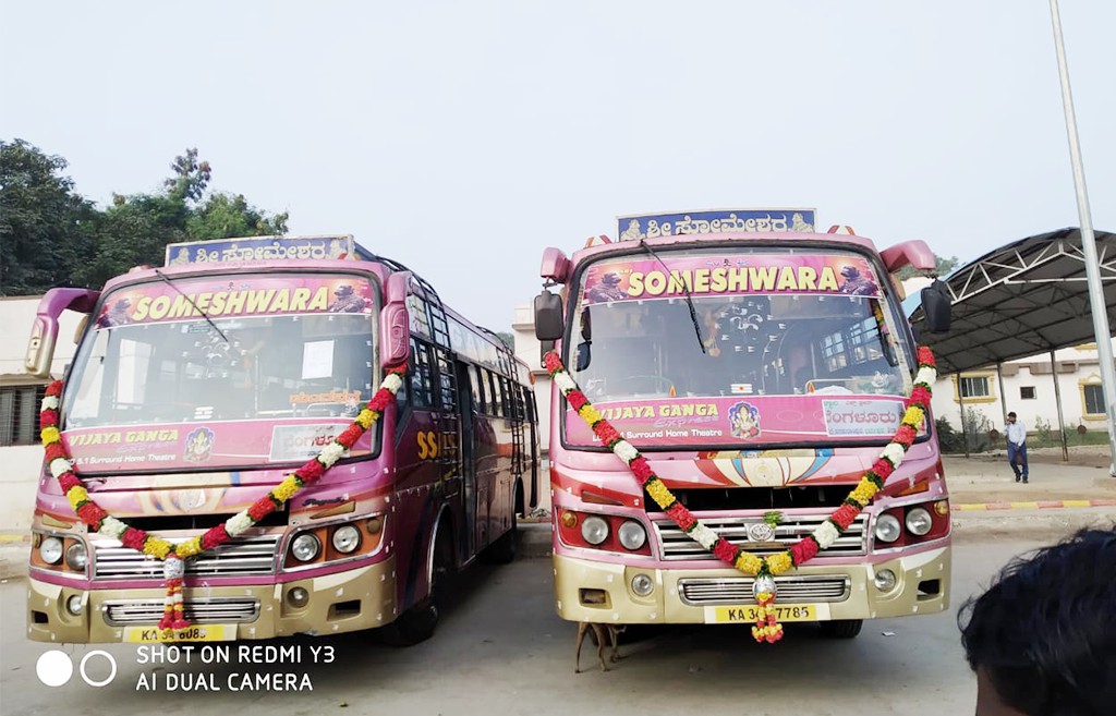 sri someshwara motors tours and travels ballari